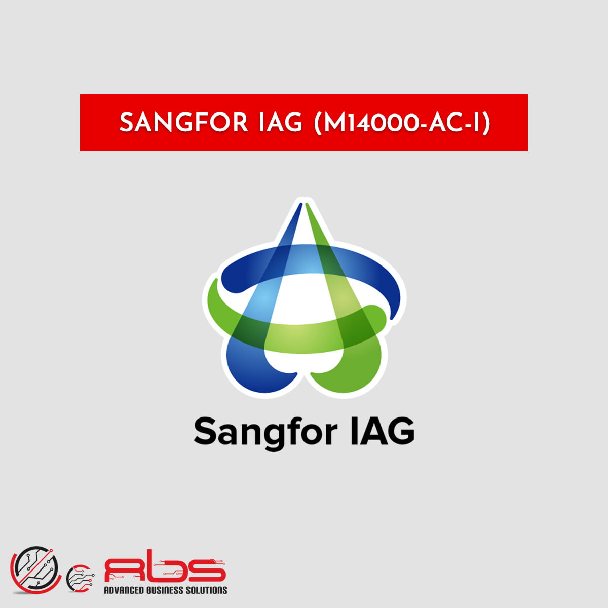 SANGFOR IAG (M14000-AC-I)